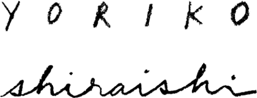 Yoriko Shiraishi