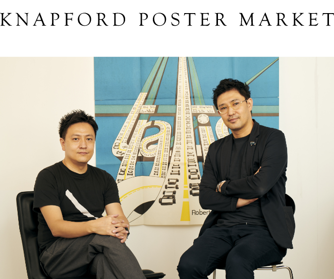 KNAPFORD POSTER MARKET